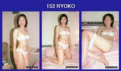 153ryoko.jpg