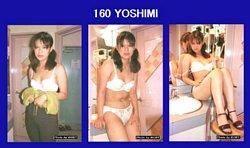 160yoshimi.jpg