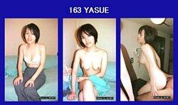 163yasue.jpg