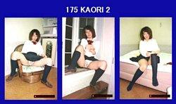 175kaori2.jpg