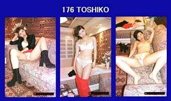 176toshiko.jpg