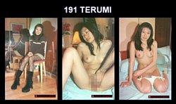 191terumi.jpg